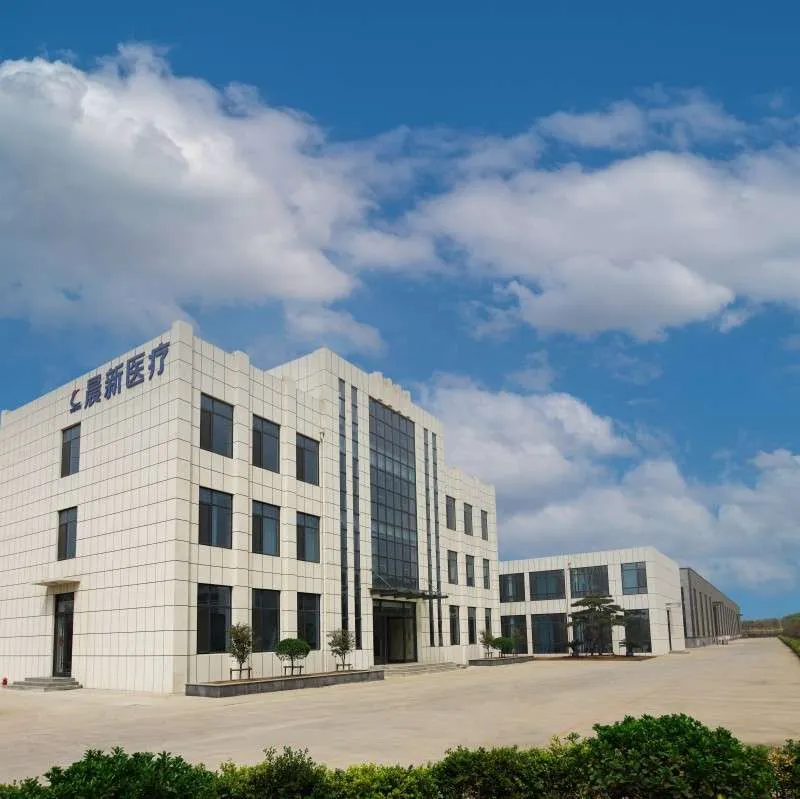 公司图1
