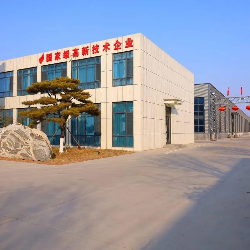 公司图2